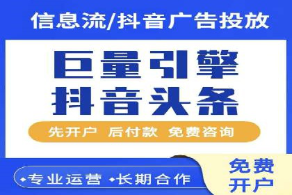 谷歌SEM与内容营销结合：打造品牌影响力的策略分享