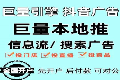 百度推广效果提升，案例分享